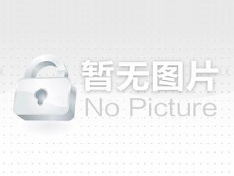 農業農村部辦公廳關于印發互聯網經營農藥專項治理行動方案的通知